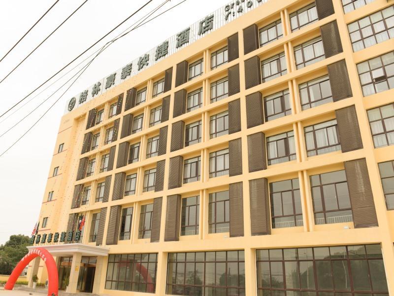 Greentree Inn Anhui Wuhu Sanshan Development District Express Hotel Exteriér fotografie